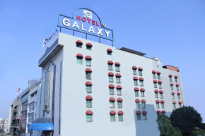 Hotel Galaxy